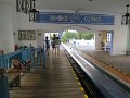 IMG_2518